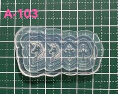 3Dネイルシリコンモールド 十字架　クロス　A-103