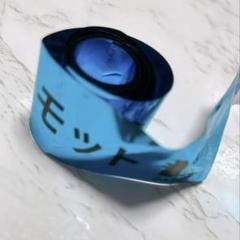 ろふまお 古傷マーモット 銀テ