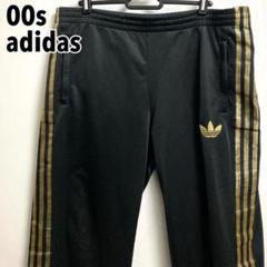 adidas originals ゴールド刺繍トレフォイルロゴ トラックパンツ