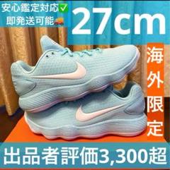 2025年最新】ハイパーダンク ティファニーの人気アイテム - メルカリ