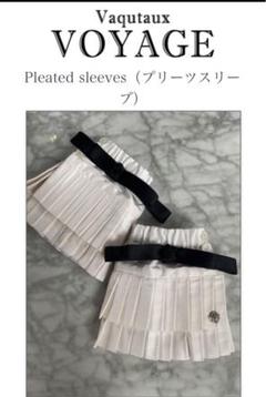 2025年最新】vaqutaux ヴォヤージュの人気アイテム - メルカリ