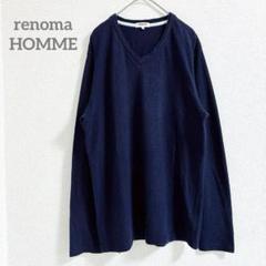 レノマオム Vネック 長袖 カットソー L ロゴ刺繍 シンプル