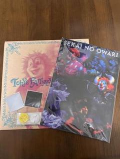 2025年最新】sekai no owari パンフレットの人気アイテム - メルカリ