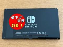 Nintendo Switch 本体のみ