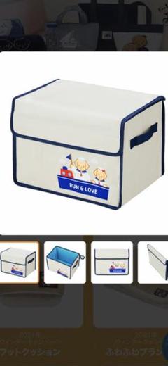 ファミリア 収納ボックスの中古/未使用品 - メルカリ ファミリア 収納ボックスの中古/未使用品 - メルカリ
