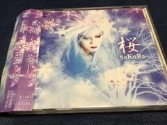 V系 デモテープのフリマアイテム一覧