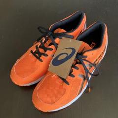 【新品未使用】アシックス ターサーエッジ2 Jr. ランニングシューズ 24cm ジュニア 【ASICS】 アシックス 21-24.5TARTHEREDGE 2 Jr. 21