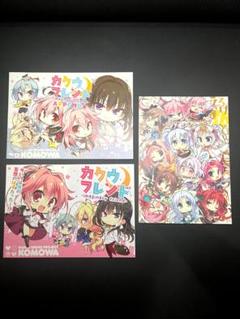 いろいろなイラストレーターの画集セット 24/7 TOMOWAKA ともわか作品集』電子書籍 | PIE International