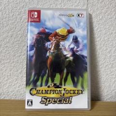 Champion Jockey Special