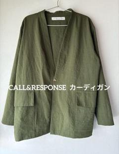 CALL & RESPONSE ノーカラージャケット カーディガン