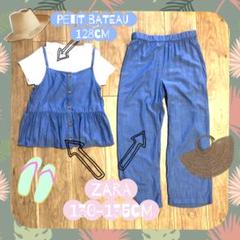 ZARA & PB 3点SET