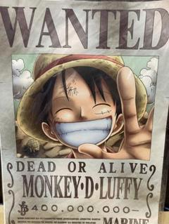ワンピース ルフィ ポスター広告 ONE PIECE - ワンピース ルフィ アートポスターの通販 by