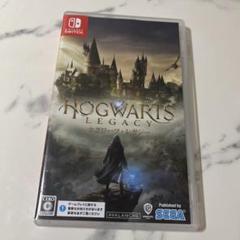 Nintendo Switch - ホグワーツ・レガシー　特典未使用　中古美品 新品 未開封 未使用 ホグワーツ・レガシー デラックス