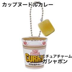 [非売品］新品・未使用カップヌードル-ウィンターカップ2024最新 m56890224053_1.jpg?1746854439