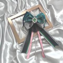 ペンラリボン ベロア グリーン 緑