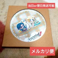 2025年最新】レディファウロの人気アイテム - メルカリ