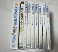 ドリフェス!!!!!！ 研究室&ドリフェス！部 Blu-ray Amazon.co.jp: ドリフェス研究室&ドリフェス部 Blu-ray : おもちゃ