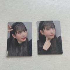m90188811778_1.jpg?1716267191