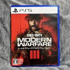 【PS5】コールオブデューティー モダン・ウォーフェア3