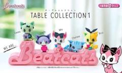 ✳️Beatcats テーブルコレクション1 ビートキャッツ　フィギュア