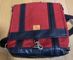 新品未使用品　バッグ　ユニセックス　付け替え可 リュック　ショルダー　3WAY