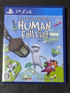 ヒューマン フォール フラット PS4版