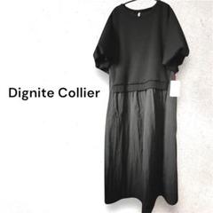 新品 Dignite Collier 16,500円 バルーンスリーブワンピースのサムネイル