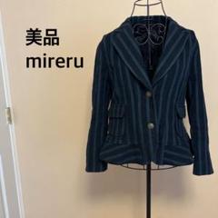 【美品】mireru/ストライプジャケット/ペプラム/グリーン/ブラック
