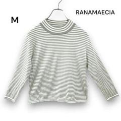 KU140【ハイネック長袖ニット】モックネック M グレー 白 ボーダー 春秋