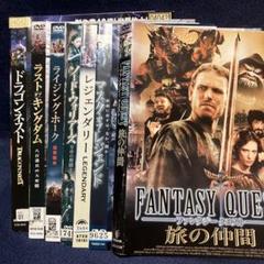 戦士集結　DVD 夏期限定8枚セット