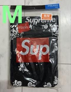 2025年最新】supremeバンダナの人気アイテム - メルカリ
