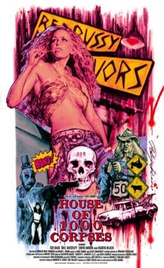 ロッキンジェリービーン Rockin'Jelly Bean 聖京香 ポスター正規 Amazon.co.jp: ロッキンジェリービーン Rockin'Jelly Bean × 聖