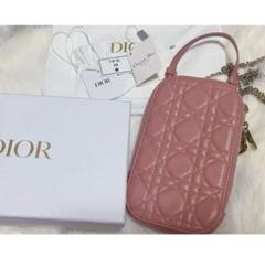Amazon.co.jp: [クリスチャンディオール] S0872ONMJ_M59H レディ
