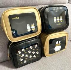 ミッフィー 窓付きポーチ 70th アニバーサリー Gold&Black 全種
