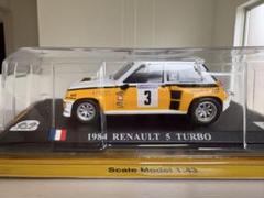 F1 RENAULT　ミニカー５台セット RENAULT F1 TEAM R202 展示中 in Museum of Kotetsu - MUUSEO