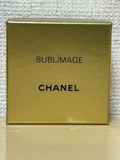 2025年最新】chanel サブリマージュ ケースの人気アイテム