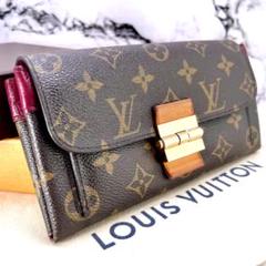 ルイ・ヴィトン モノグラム 財布 ポルトフォイユ・エリゼ