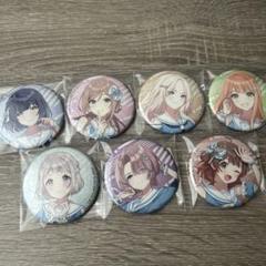 学園アイドルマスター　グリッター缶バッジ　7種セット
