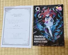 【新品未開封】ウマ娘アクリルスタンドミホノブルボンzone 2025年最新】ウマ娘zone アクリルスタンドの人気アイテム - メルカリ