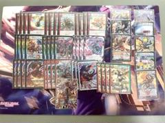 殿堂ゼロ 赤黒バスター フルパワー デッキ ゲートボール用 ドギラゴン剣のサムネイル