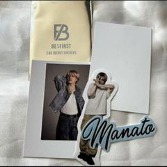 MANATO 会場限定ステッカー Amazon.co.jp: BE：FIRST MANATO マナト BE:1 会場限定