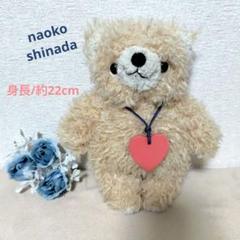 シナダ LOVE LOVE ハート ぬいぐるみマスコット ペア 平成レトロ