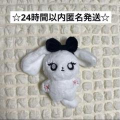 aespa ニンニン potd ドール Amazon.co.jp: aespa ニンニン potd 展示会 ドール マスコット