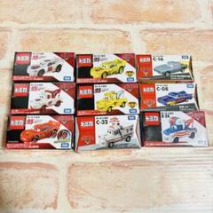 カーズトミカ 5台セット メーター マックィーン ラモーン