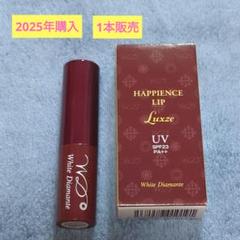 ホワイトディアマンテ 未使用品 2025年最新】Yahoo!オークション -ホワイトディアマンテ(基礎
