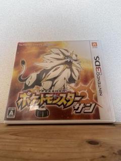 ポケットモンスター サン (ニンテンドー3DS)