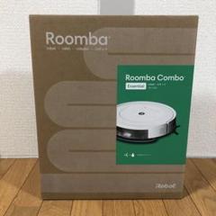 2025年最新】iROBOT ルンバ エッセンシャルの人気アイテム
