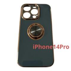 iPhone 14pro メッキ リング 一体型 スマホケース マット ケース