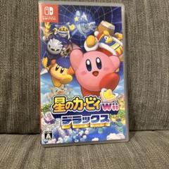 星のカービィ Wii デラックス