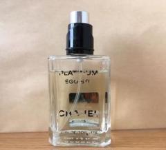 【シャネル】エゴイストプラチナム 50ml
